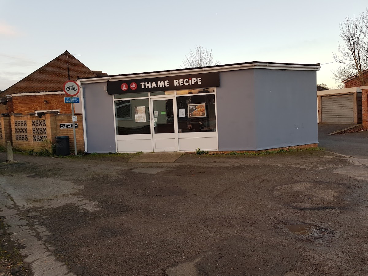 Thame Recipe
